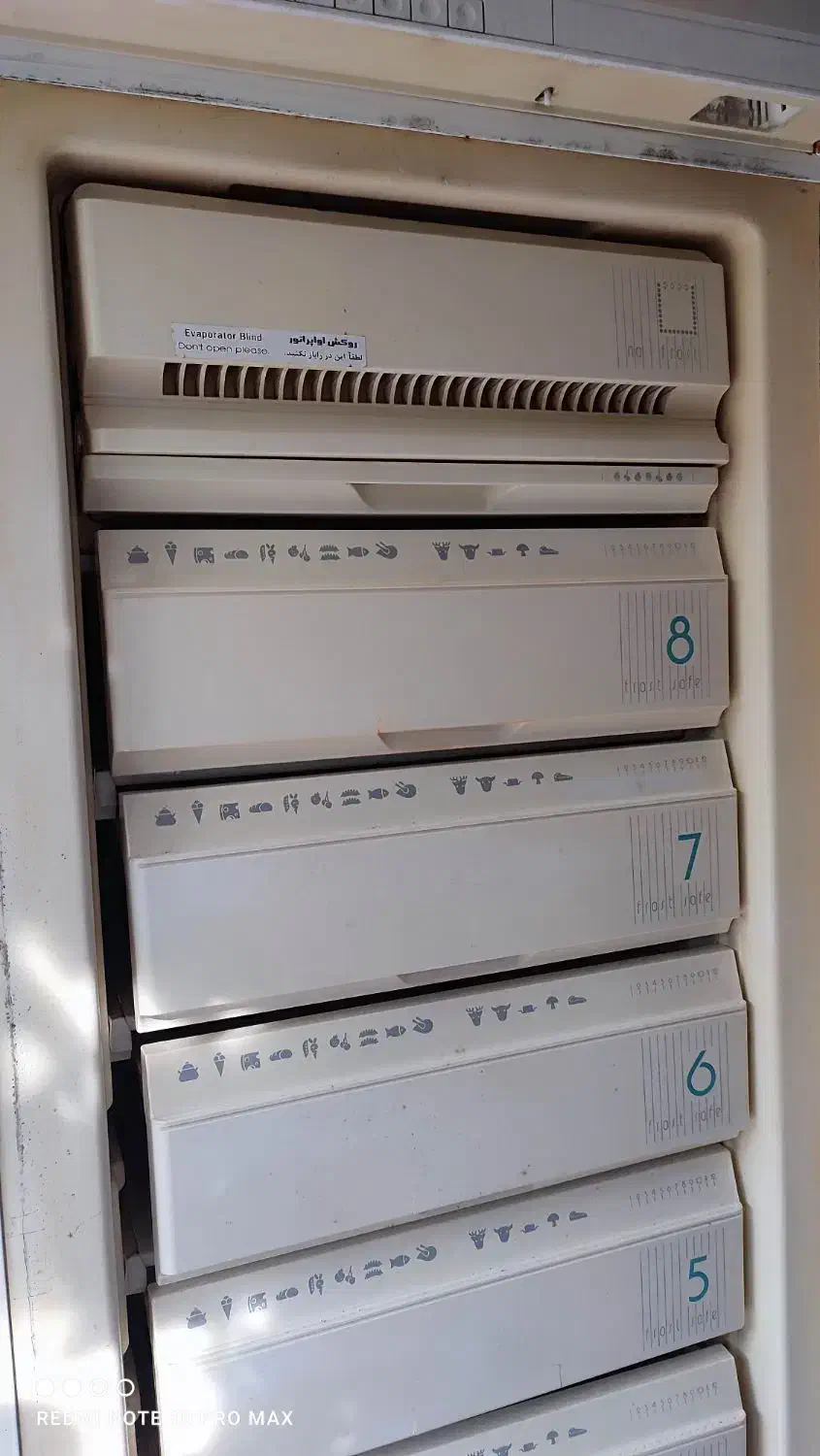 تمام فریزر|یخچال و فریزر|گرگان, |دیوار