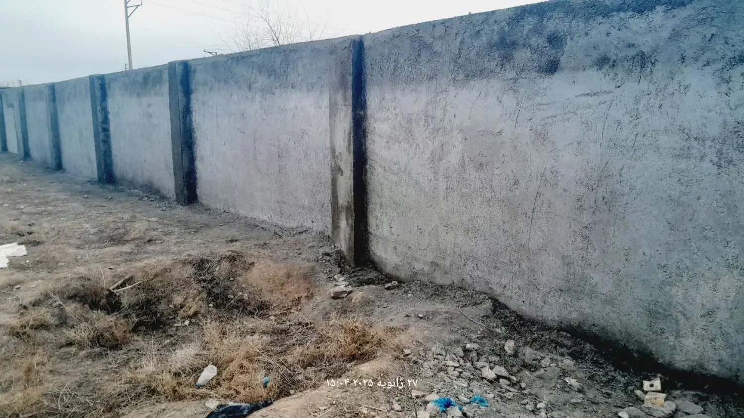 سیمان کاری|خدمات پیشه و مهارت|نیشابور, فضل|دیوار