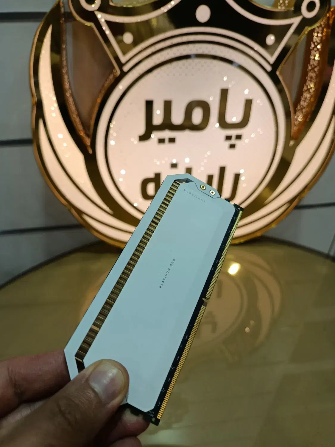 Ram 32 gig 5200 crosair dominator platinum|قطعات و لوازم جانبی رایانه|مشهد, سناباد|دیوار