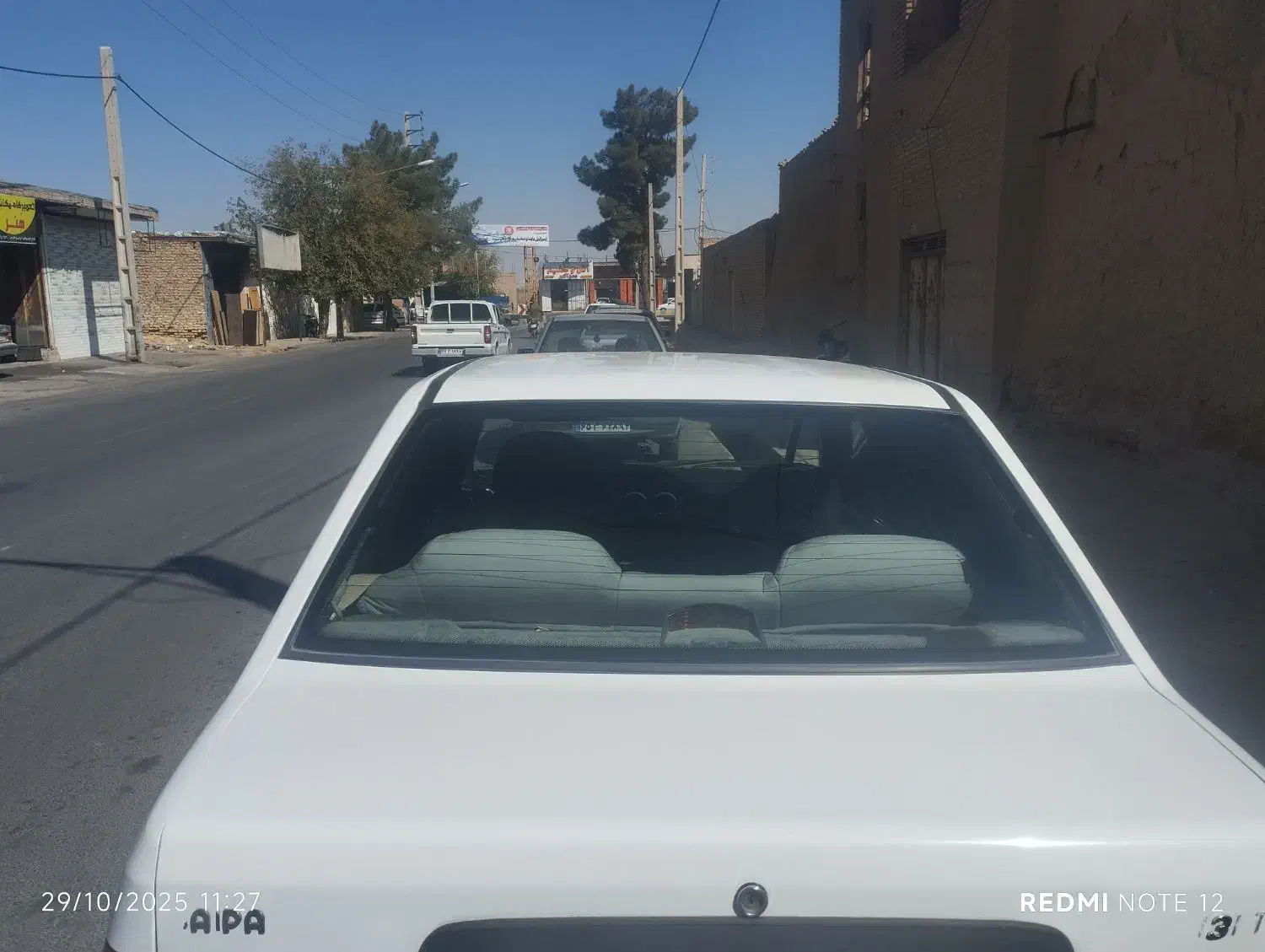 پراید131مدل93دوگانه شرکت فابریک شاستی سالم|خودرو سواری و وانت|خرامه, |دیوار