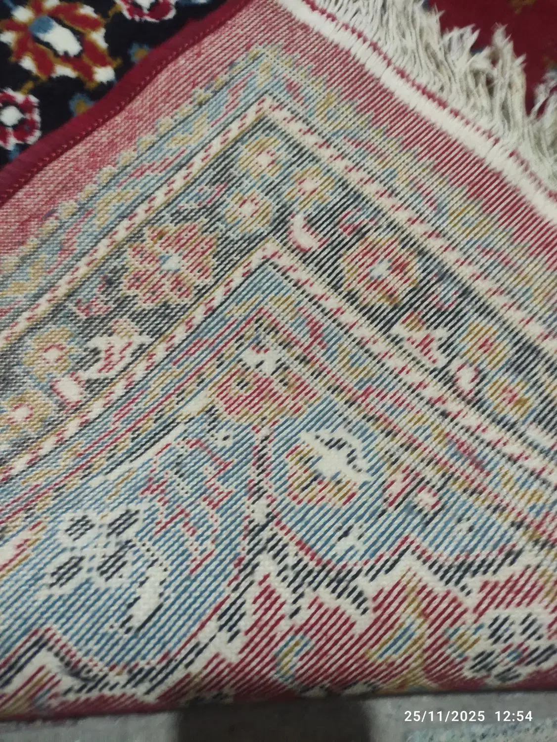 پادری و گلیم|پادری|اراک, |دیوار