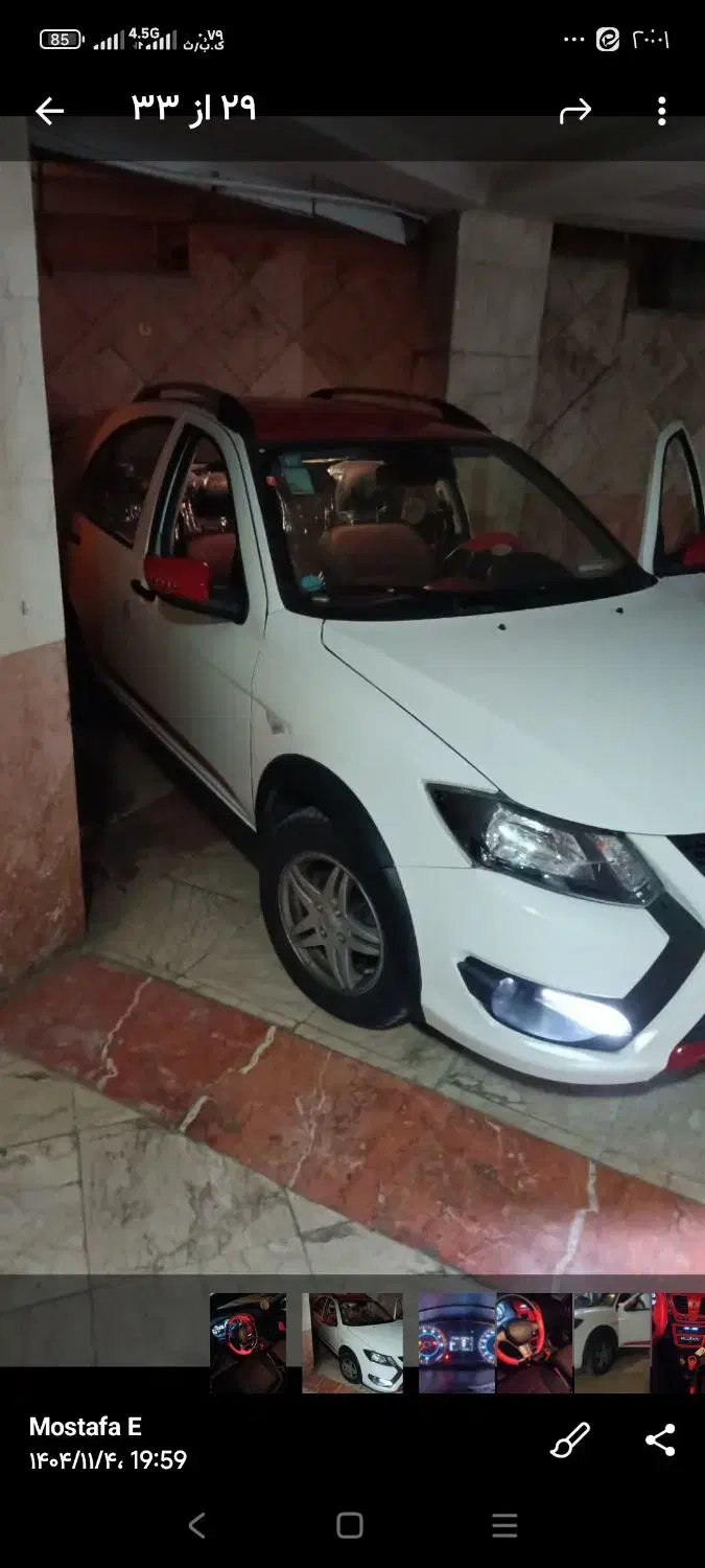 کوییکgxr|خودرو سواری و وانت|نوشهر, |دیوار