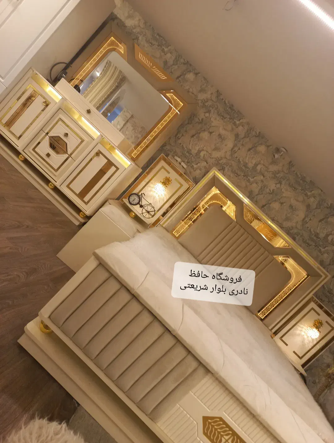 سلین سرویس خواب افز|تخت و سرویس خواب|باغ ملک, |دیوار