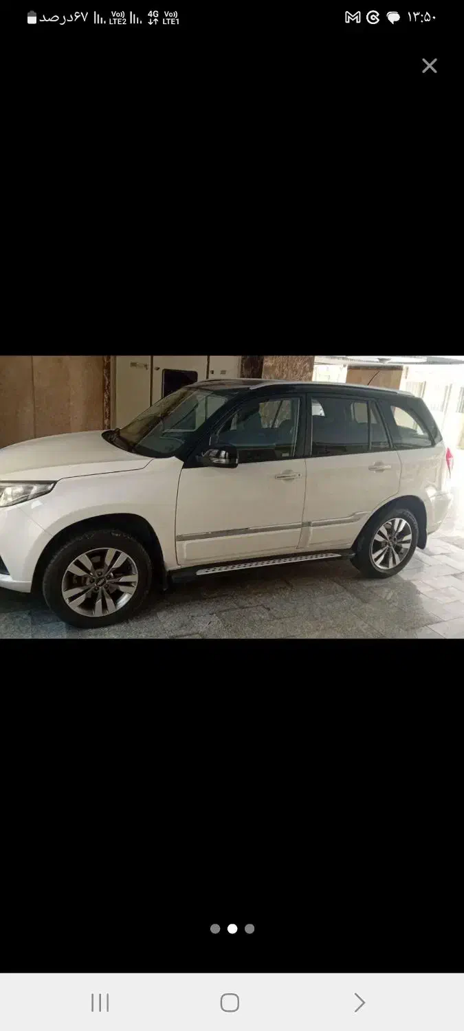 فروش ام وی ام ایکس ۳۳ Sمدل ۹۸ کم کارکردبیرنگ|خودرو سواری و وانت|شاهین دژ, |دیوار