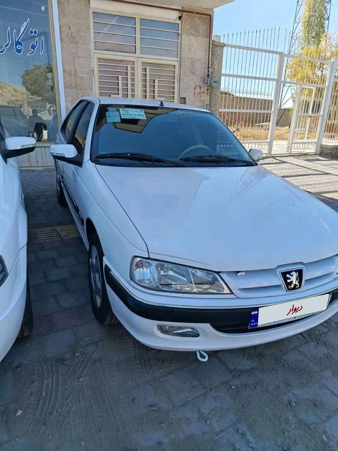 پرشیا سال|خودرو سواری و وانت|هریس, |دیوار