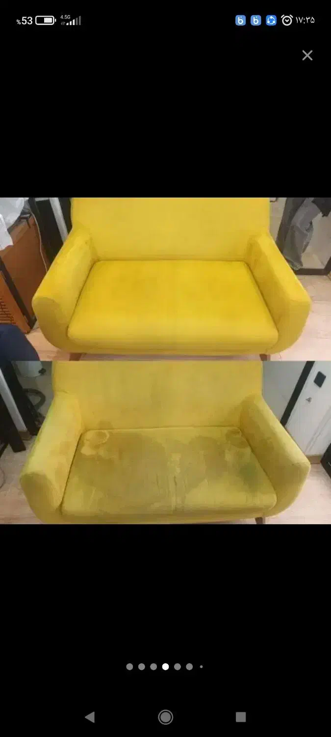 مبل شویی صد در صد تضممینی|خدمات نظافت|ملارد, |دیوار