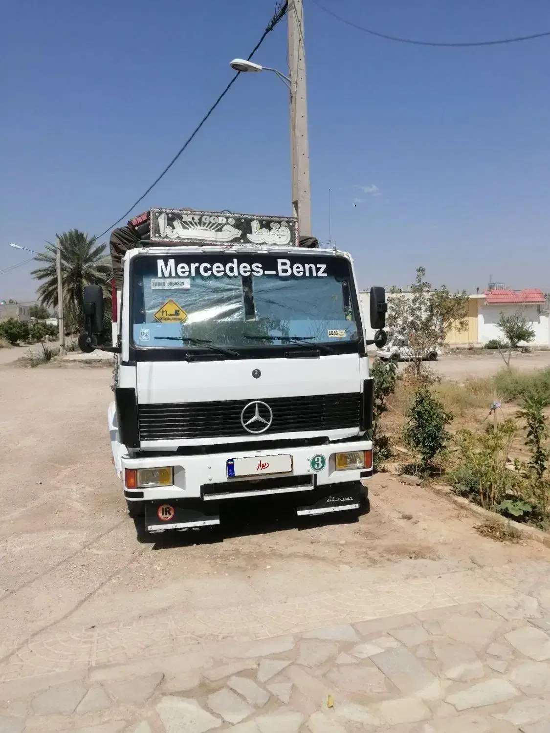 خاور 814 مدل 1380|خودرو سنگین|شیراز, وزیرآباد|دیوار