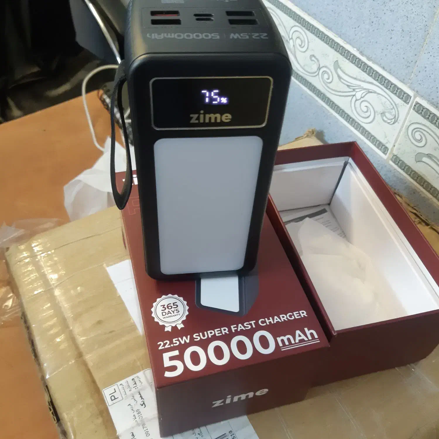 پاور بانک zime 30000   50000|لوازم جانبی موبایل و تبلت|تهران, شهید رجایی|دیوار