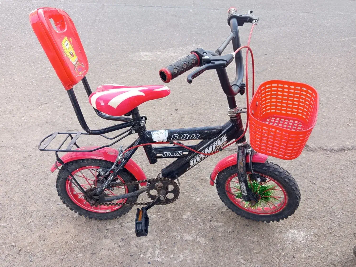 دوچرخه 12|دوچرخه، اسکیت، اسکوتر|سبزوار, امام خمینی (ناوی)|دیوار