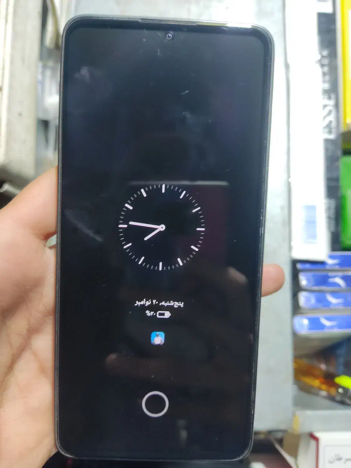 گوشی NOTE 13 256/8|موبایل|ایرانشهر, |دیوار