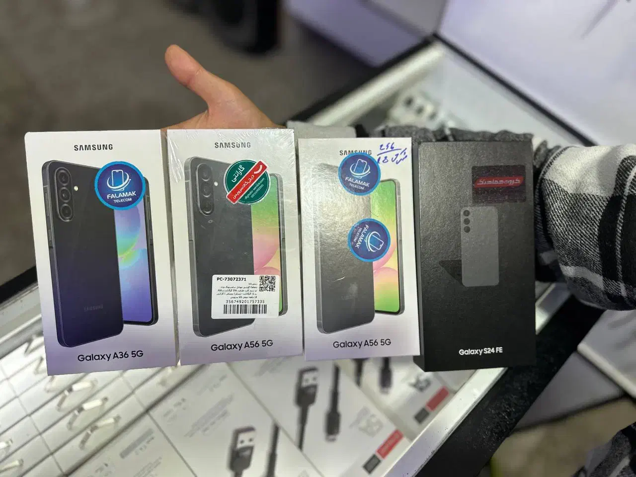 فروش گوشی آکبند زیر قیمت فوری|موبایل|اراک, |دیوار