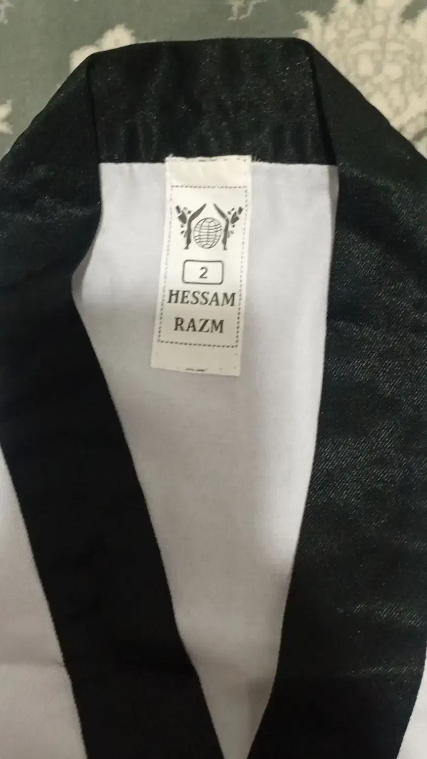 لباس تکواندو|لباس|شازند, |دیوار