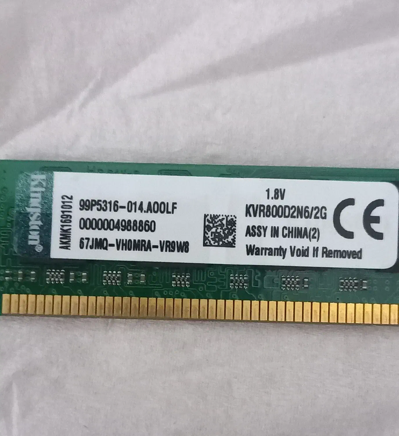 رم ۲ گیگ کینگ استون ddr2|قطعات و لوازم جانبی رایانه|ماهدشت, |دیوار