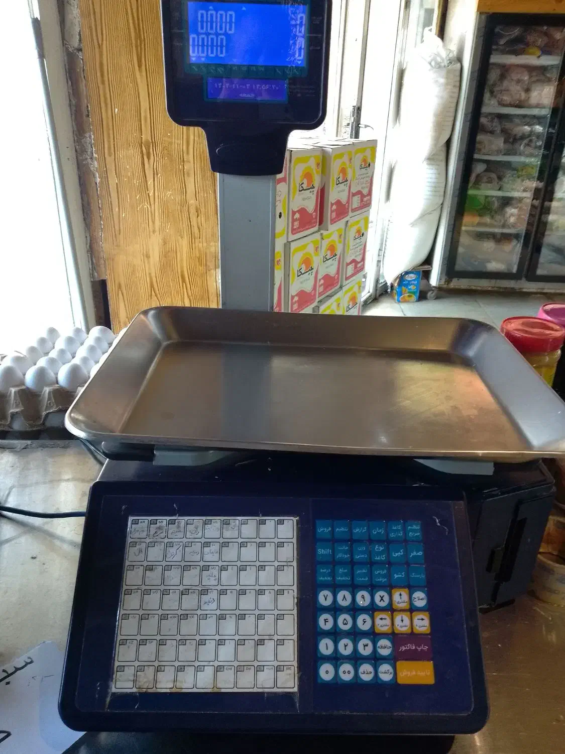 ترازو توزین صدر LSG|فروشگاه و مغازه|مینودشت, |دیوار