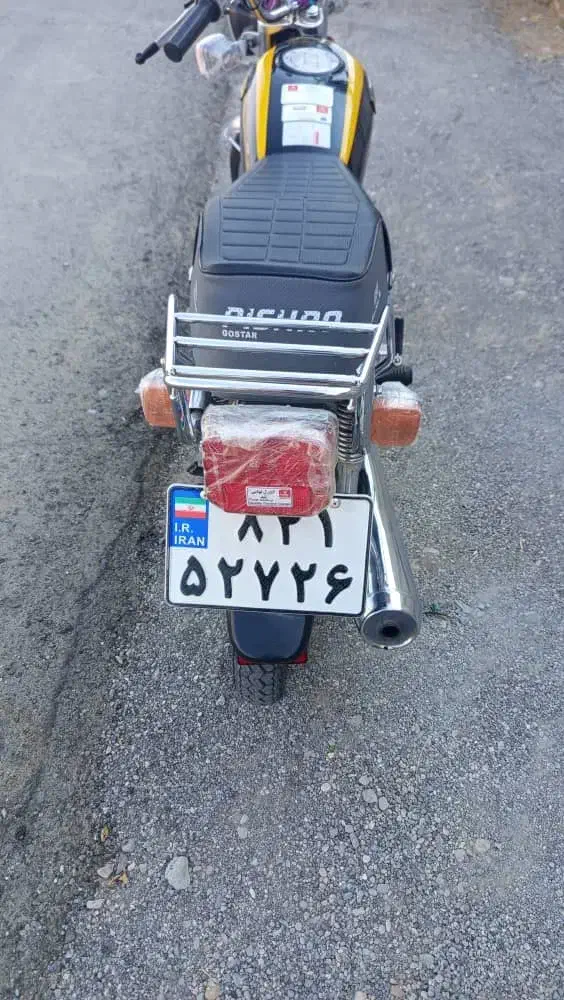 موتور سی جی 125|موتورسیکلت|میناب, |دیوار