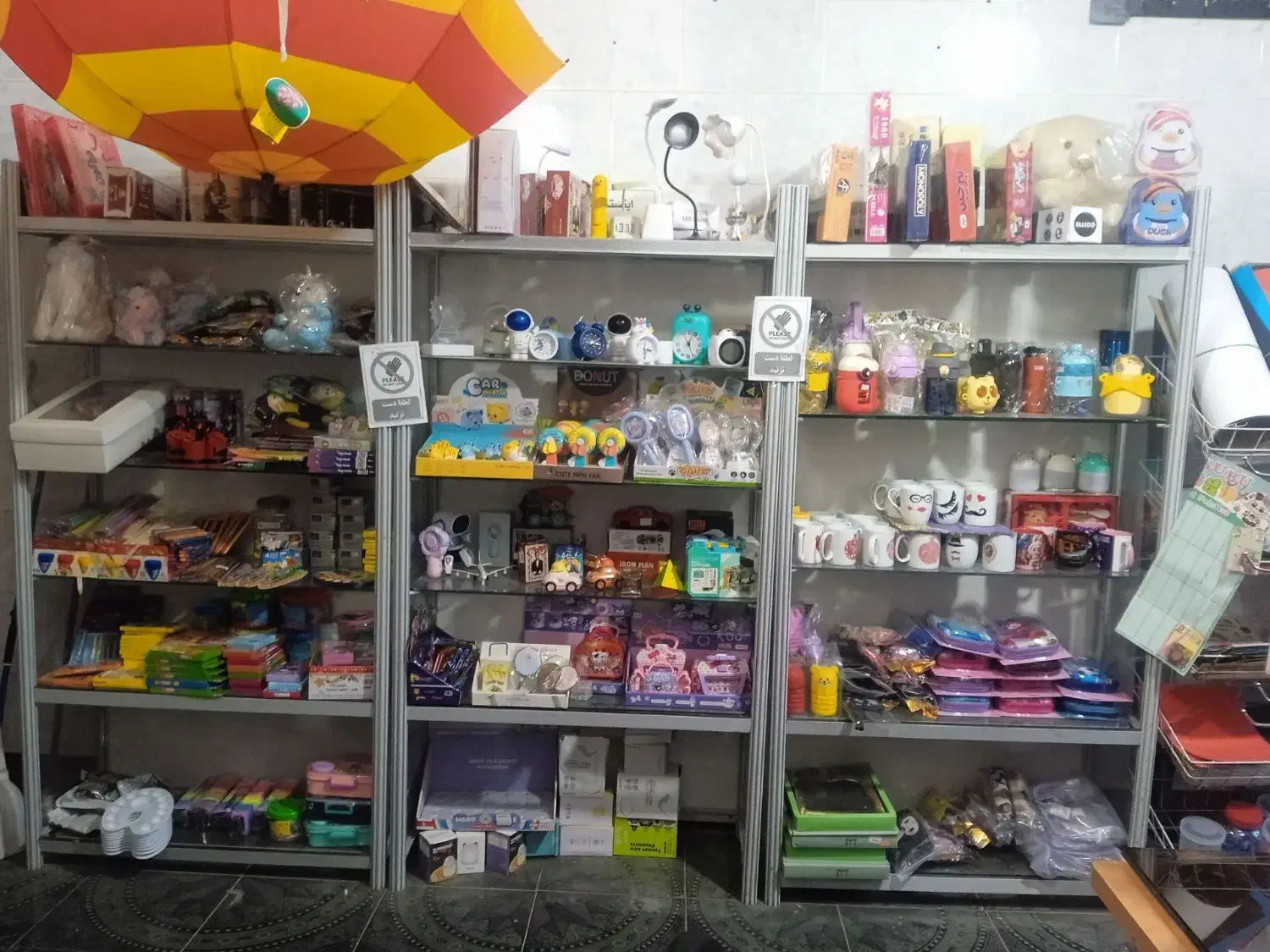 فروش قفسه|کتابخانه، شلف، قفسه‌های دیواری|کرمانشاه, |دیوار