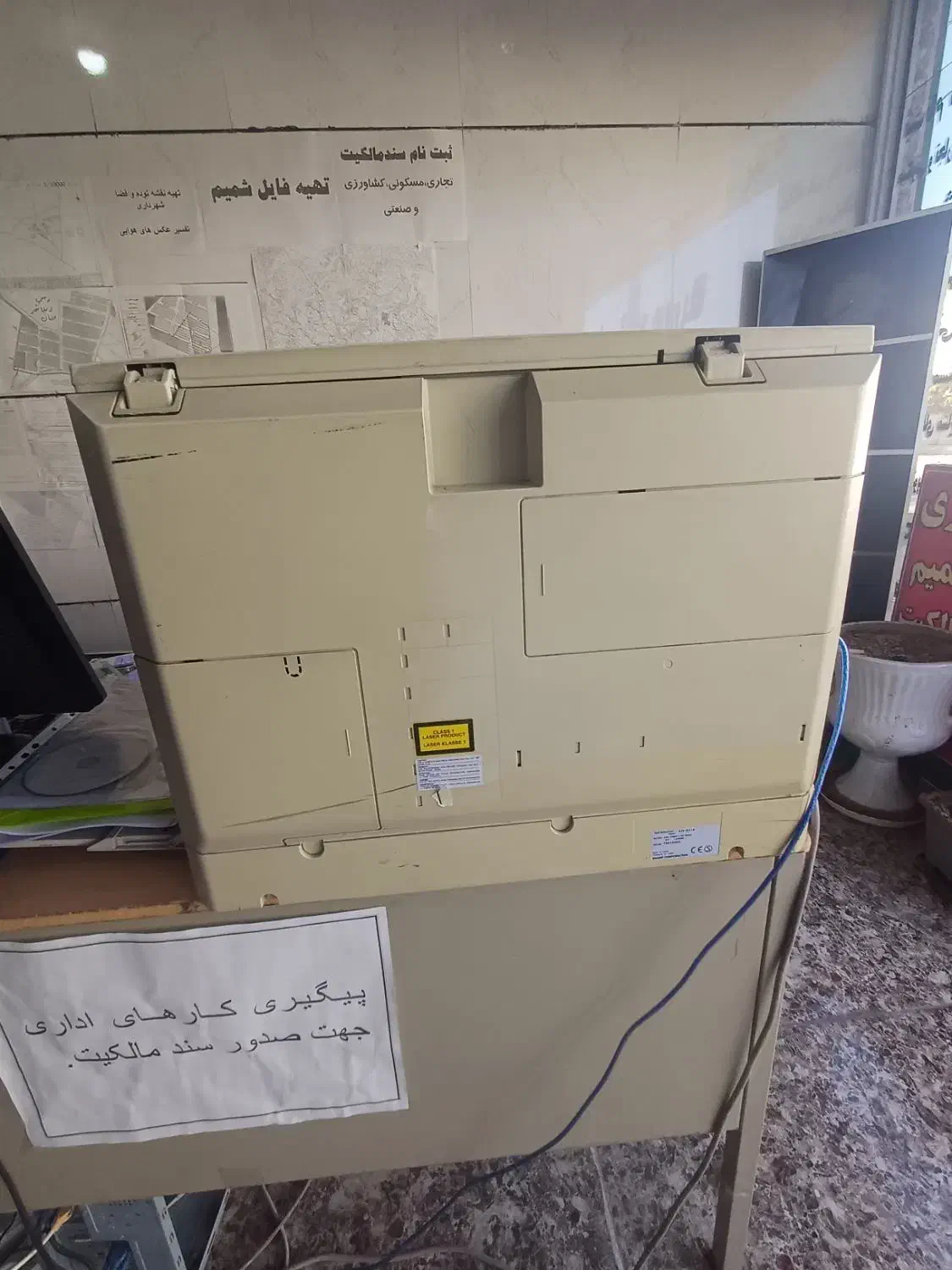 فروش چابگر و کپی|پرینتر، اسکنر، کپی، فکس|قروه, |دیوار