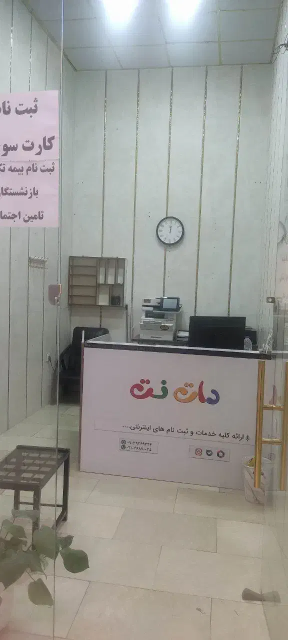 13 متری طبقه همکف پاساژ رویال میدان قدس تا 18 ماه|اجارهٔ مغازه و غرفه|قدس, شهرقدس|دیوار