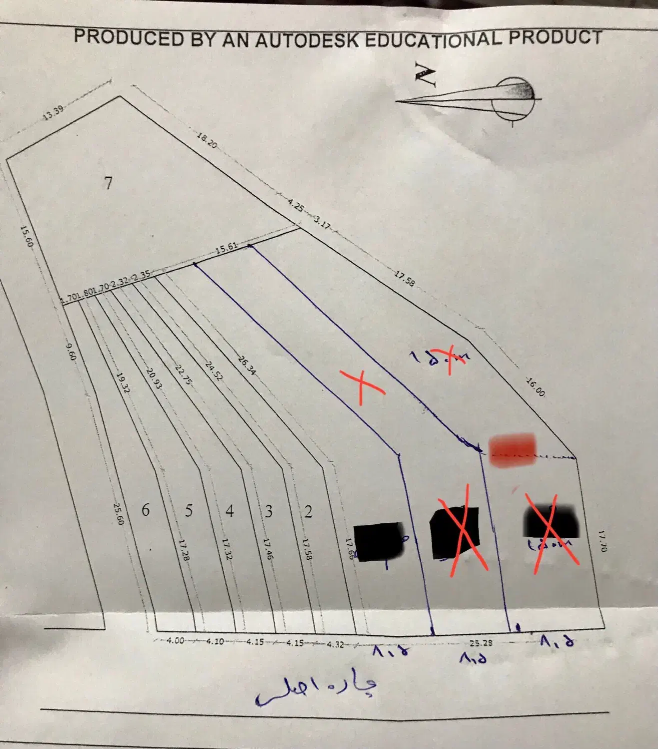 زمین مناسب برای ساخت|فروش زمین و ملک کلنگی|مشگین شهر, |دیوار
