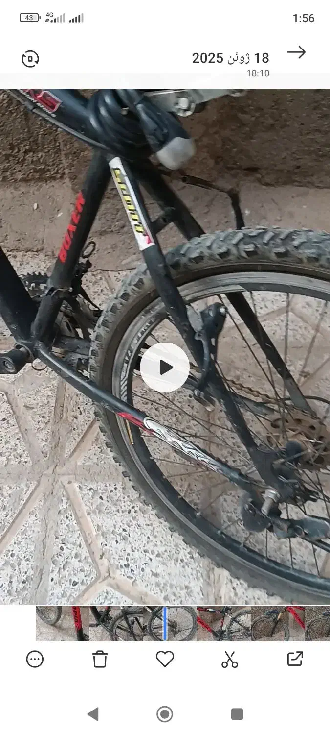 دوچرخه در حد نو|دوچرخه، اسکیت، اسکوتر|خواف, |دیوار