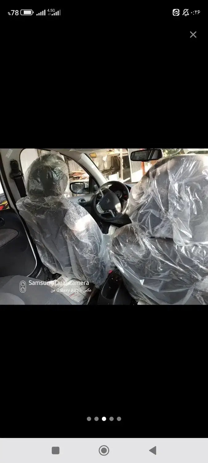 207پانا ارتقا یافته مدل 403 کارکرد 7000|خودرو سواری و وانت|رامسر, |دیوار