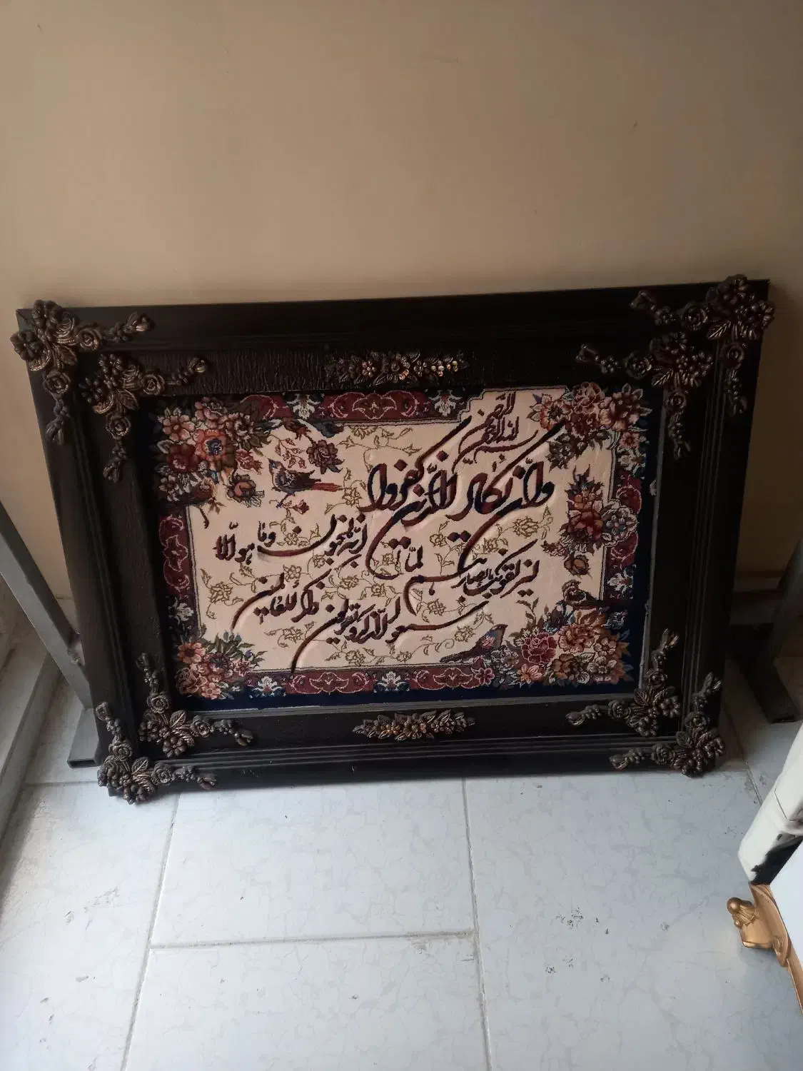 تابلوفرش وان یکاد|تابلو فرش|بندرعباس, |دیوار