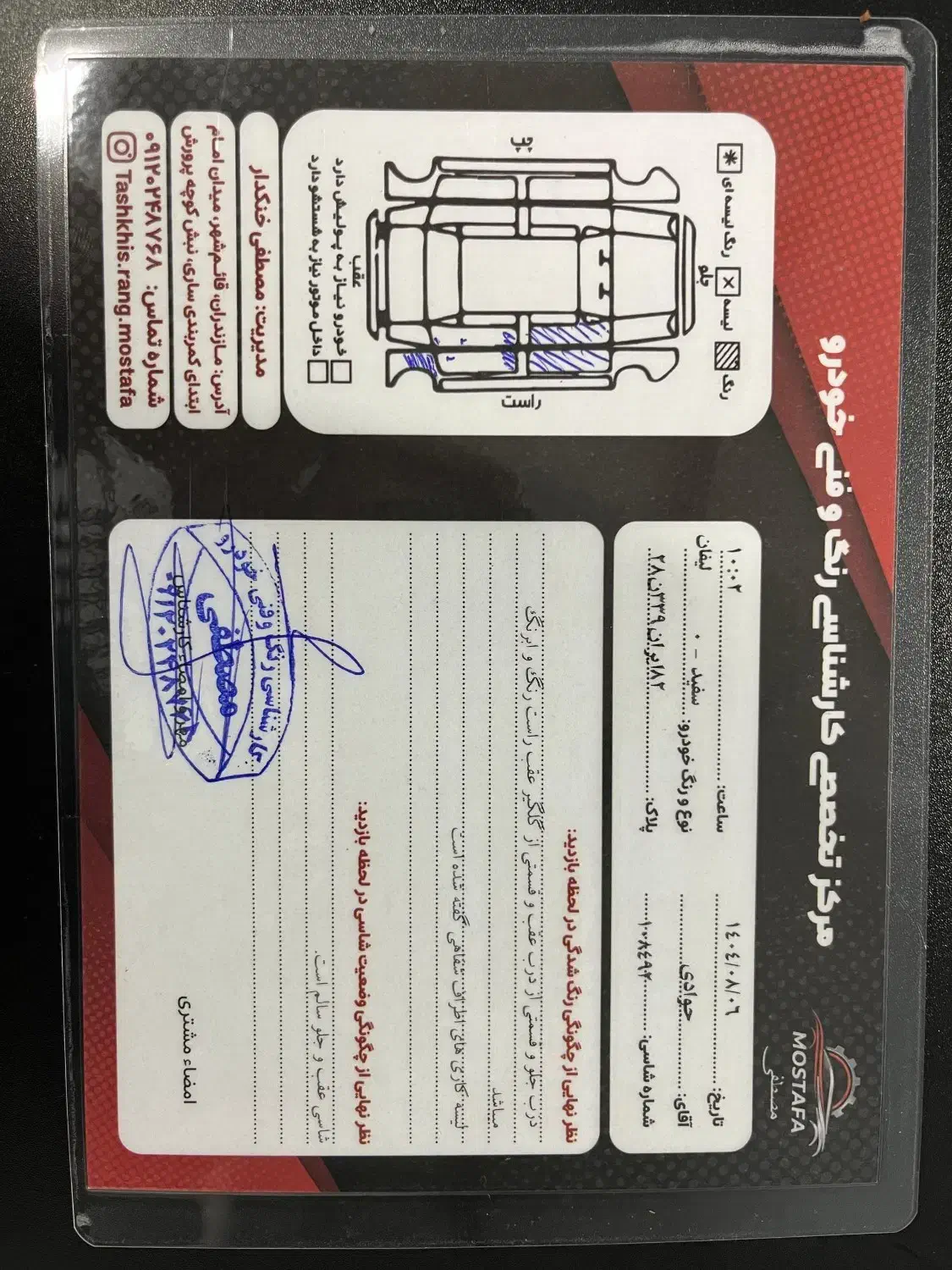 لیفان x50 اتوماتیک|خودرو سواری و وانت|قائمشهر, |دیوار