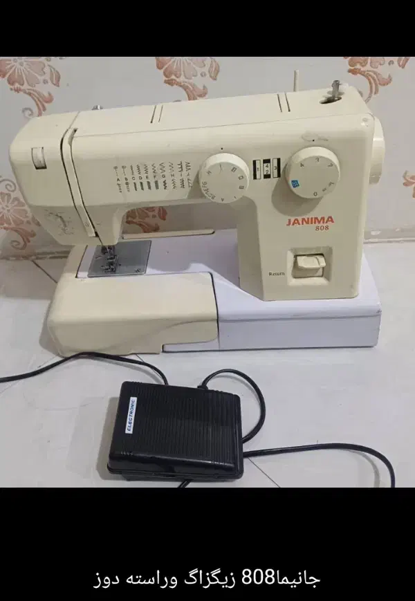 چرخ زگ زگ جانیما|چرخ خیاطی و ریسندگی|سراوان, |دیوار