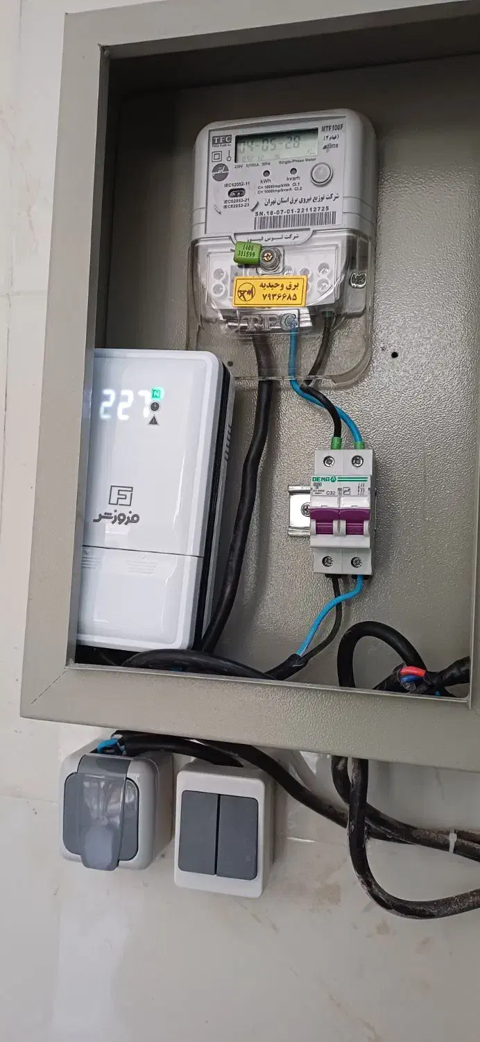 برقکار برق واحد مسکونی خرده کلی محافظ گرد برنصبیات|خدمات پیشه و مهارت|نسیمشهر, |دیوار