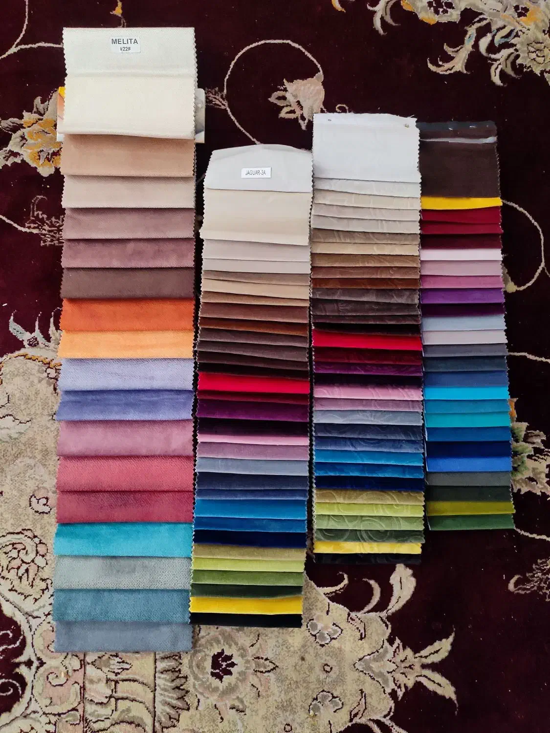 پارچه|لوازم خیاطی و بافتنی|بیرجند, |دیوار