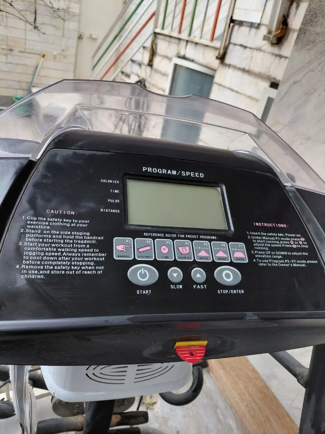 تردمیل|تجهیزات ورزشی|میانه, |دیوار