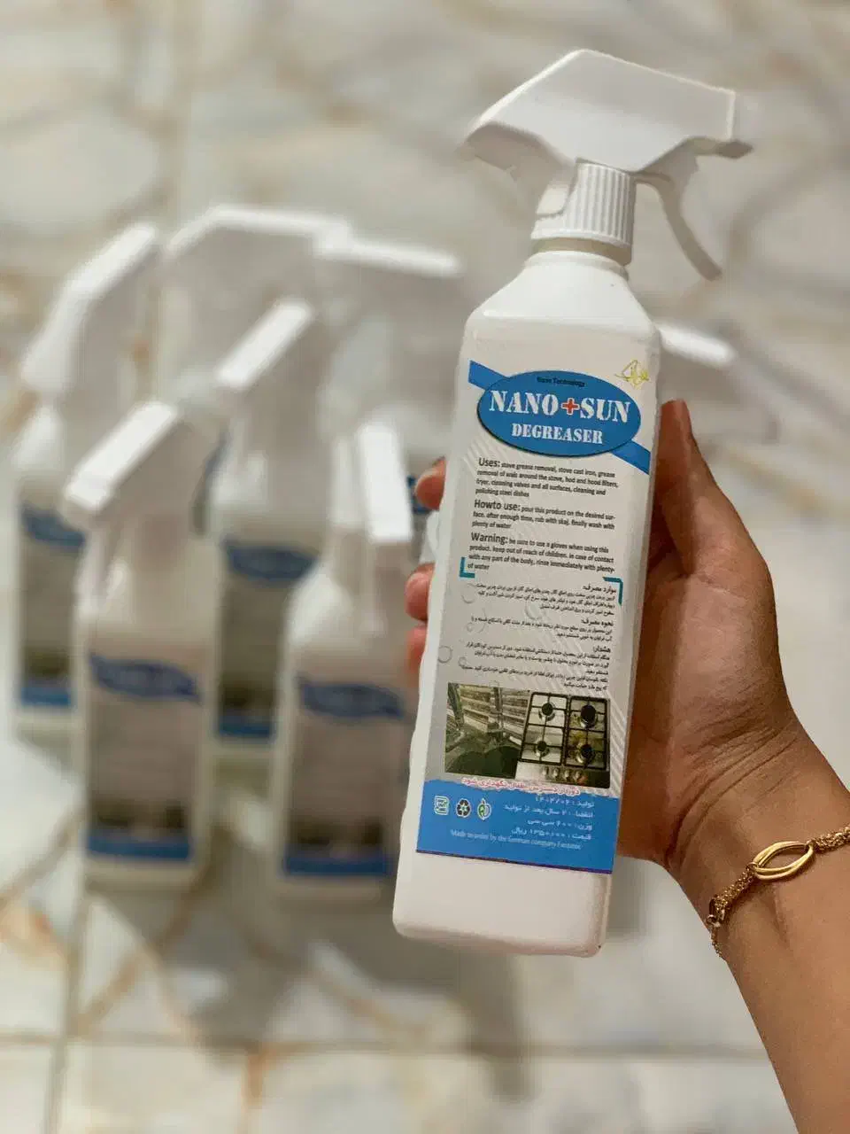 اسپری چربی زدا|مواد شوینده و دستمال کاغذی|کرمانشاه, |دیوار