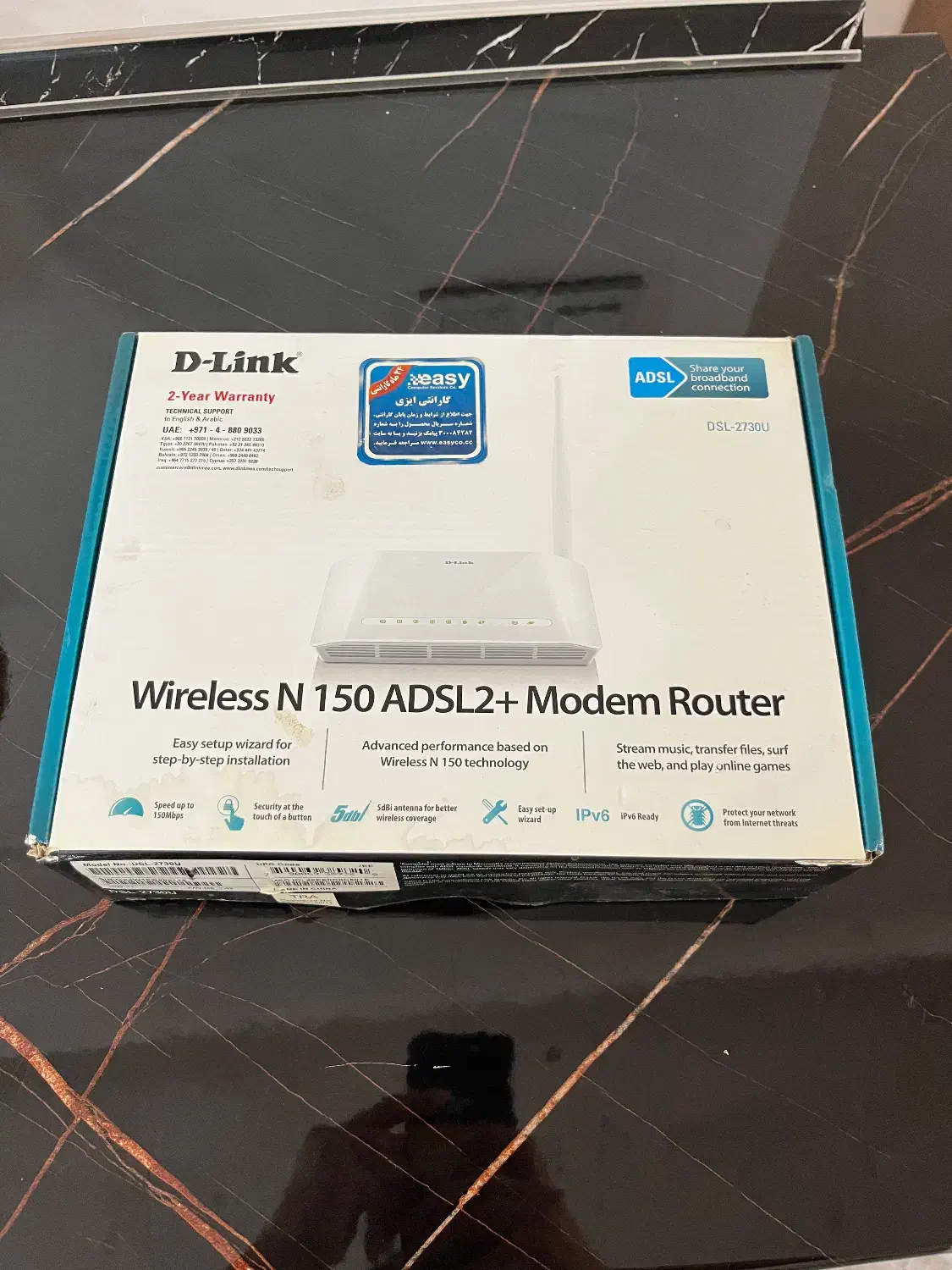 مودم Dlink|مودم و تجهیزات شبکه|اسلام‌شهر, شهرک واوان|دیوار