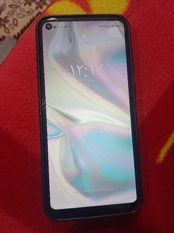 گوشی سامسونگ|موبایل|ملایر, |دیوار