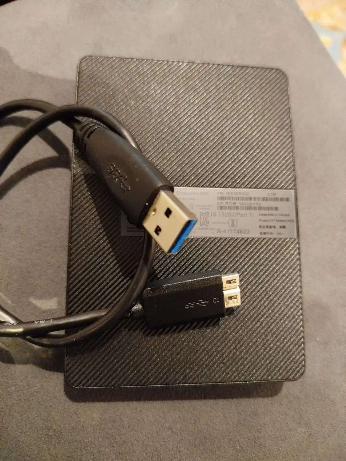 هرد اکسترنال 2ترا|قطعات و لوازم جانبی رایانه|تهران, زعفرانیه|دیوار