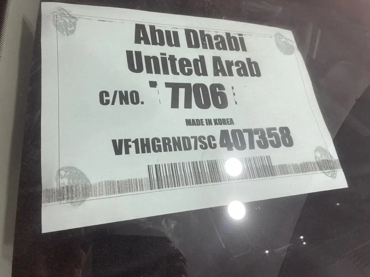 رنو کولیوس 2025سفید صدفی|خودرو سواری و وانت|تهران, چیتگر شمالی|دیوار
