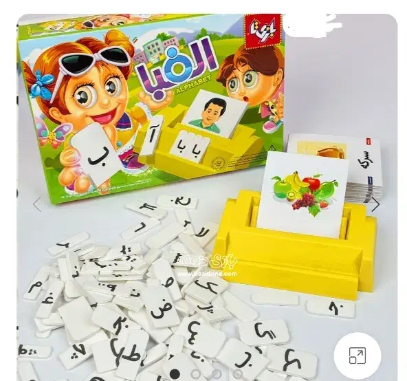 بازی فکری حروف الفبا|اسباب‌‌بازی|مراغه, |دیوار