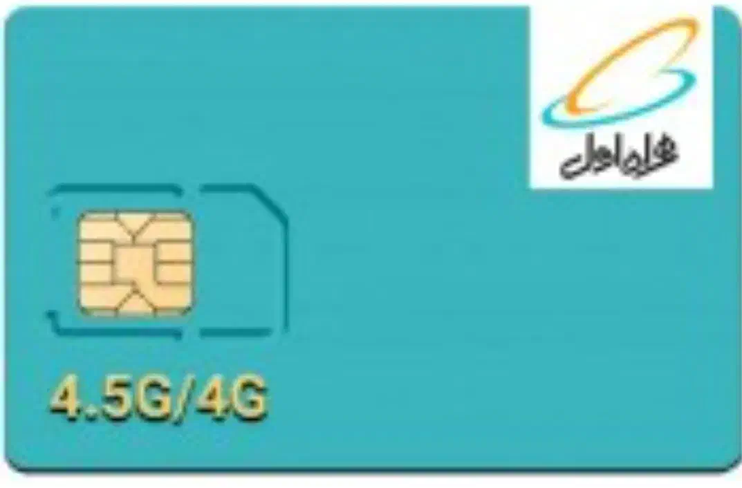 سیمکارت|سیمکارت|فلاورجان, |دیوار