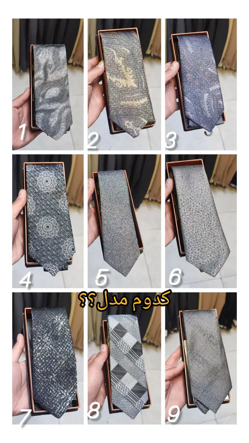 کادوهای ولنتاین|زیورآلات و اکسسوری|کرمانشاه, |دیوار