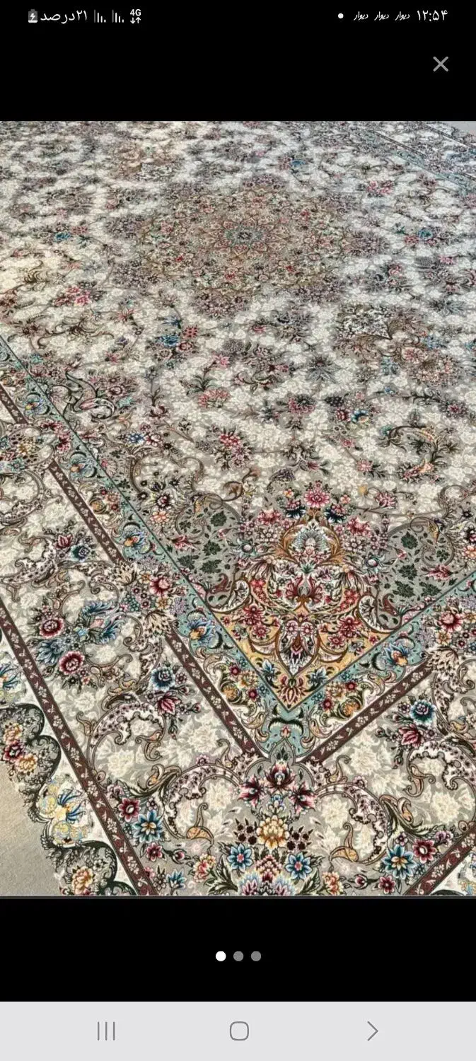 روفرشی مخمل گشدار۹متری|روفرشی|اردبیل, |دیوار