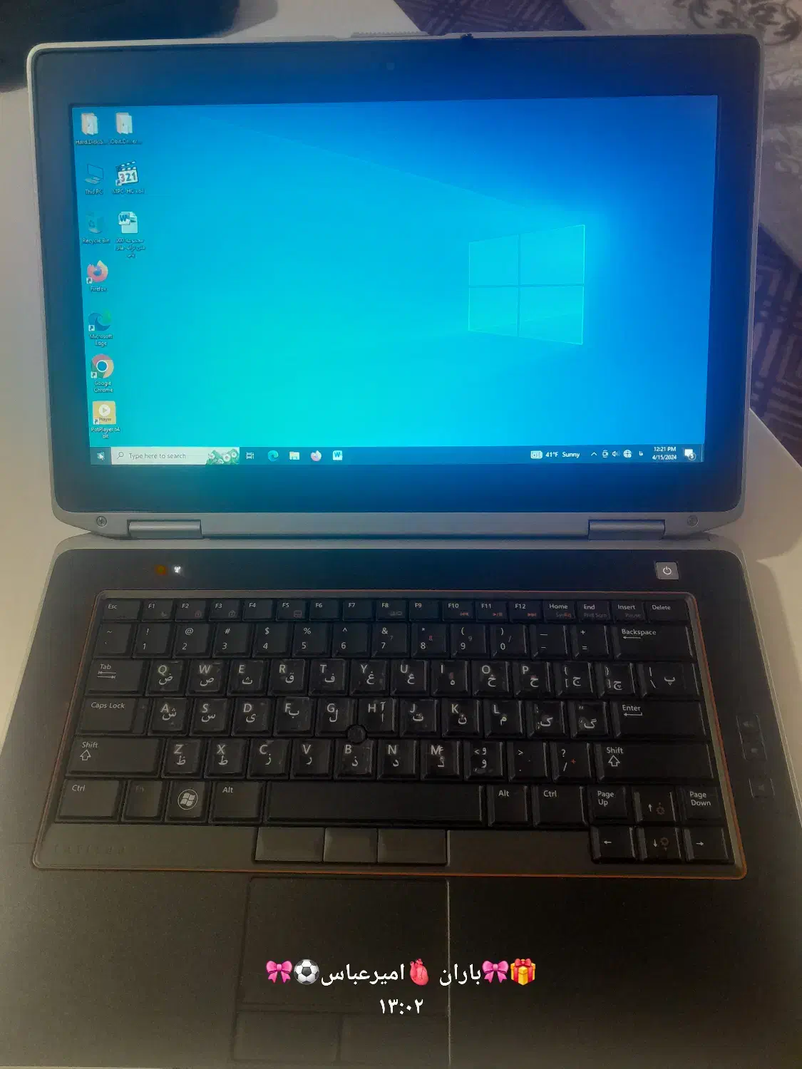 یک لپ تاپ|رایانه همراه|میاندوآب, |دیوار