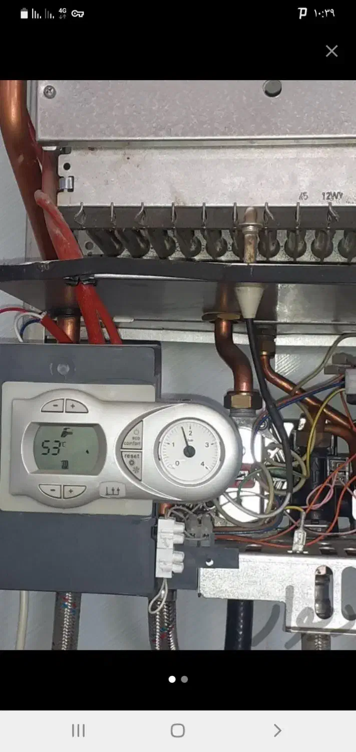 تعمیرات انواع پکیج|خدمات پیشه و مهارت|شهرکرد, |دیوار