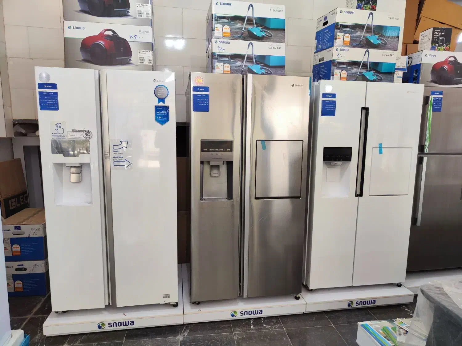 ساید هارمونی اسنوا یخچال|یخچال و فریزر|خرم‌آباد, |دیوار