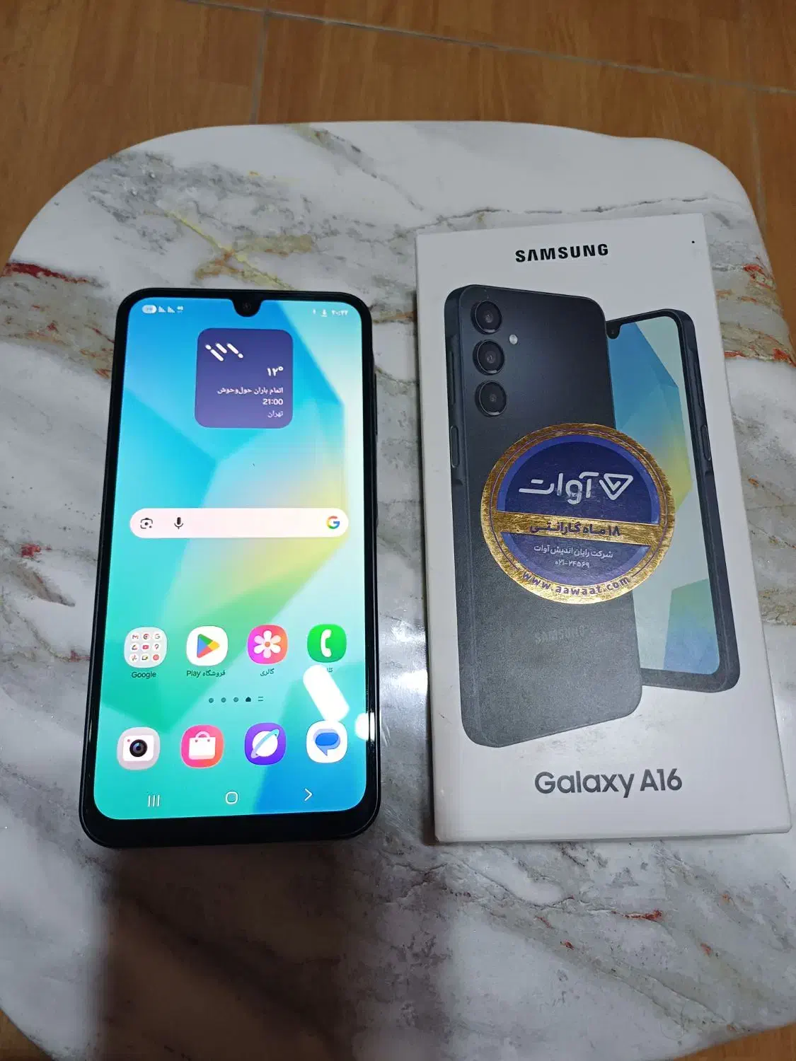 گوشی A16 Galaxy|موبایل|فردیس, فردیس|دیوار