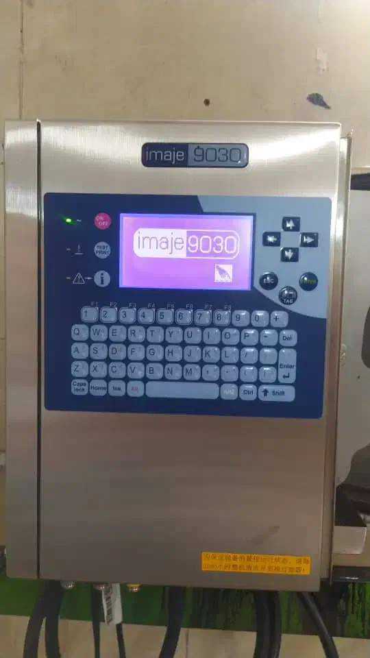 تاریخ زن یا جت پرینتر  ایماژ ۹۰۳۰ فرانسه|ماشین‌آلات صنعتی|تبریز, |دیوار