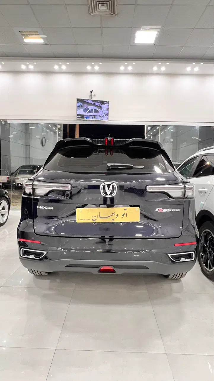 چانگان|خودرو سواری و وانت|شاهینشهر, نبوت|دیوار