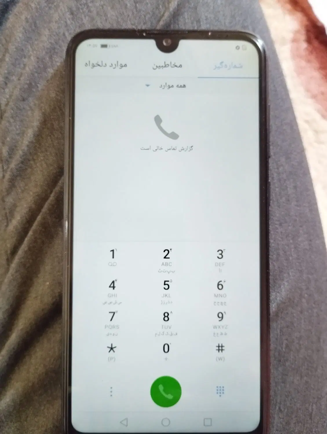 گوشیy7primeمدل2019درحدنو|موبایل|کرمانشاه, |دیوار