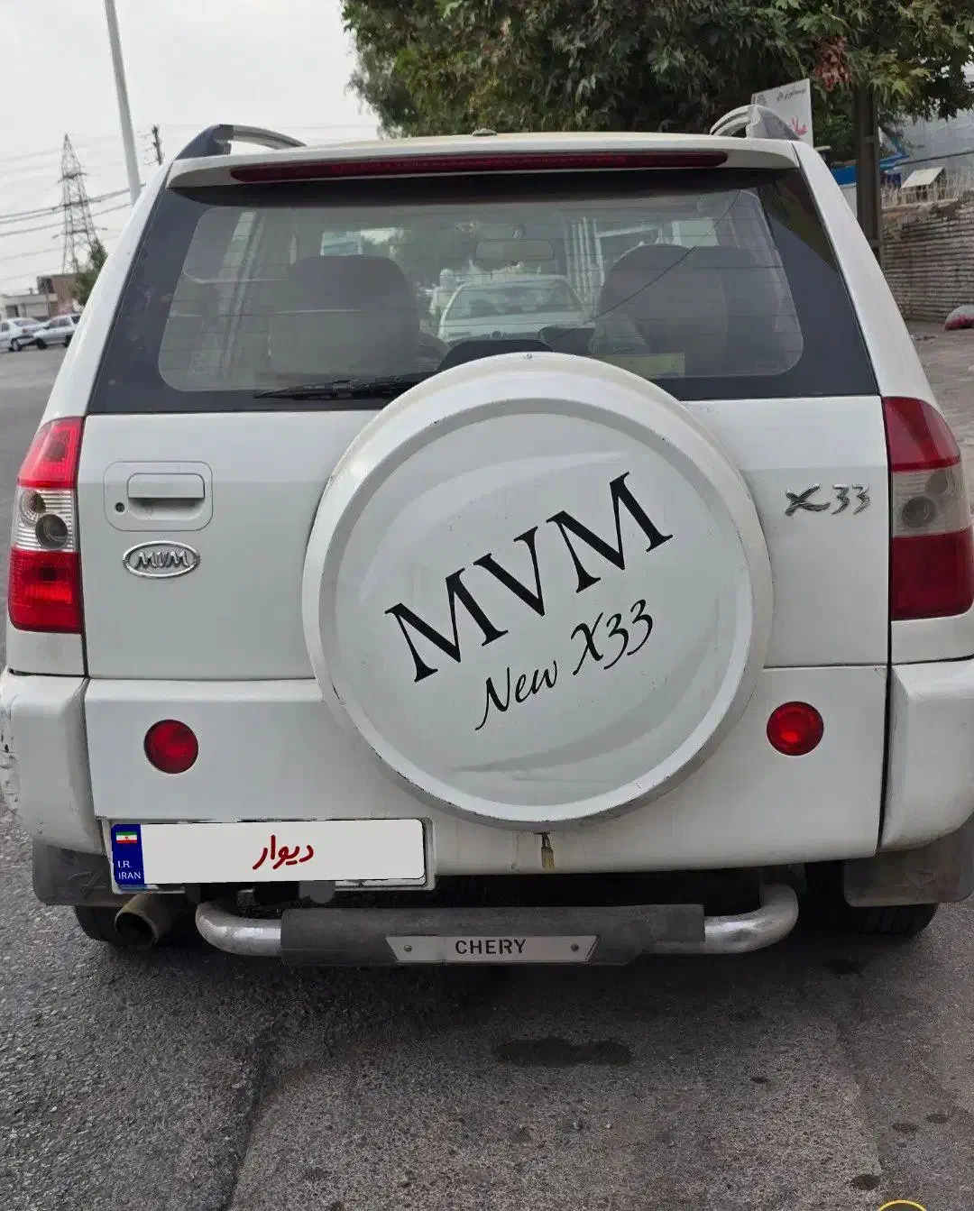 فروش mvm x33|خودرو سواری و وانت|گرگان, |دیوار