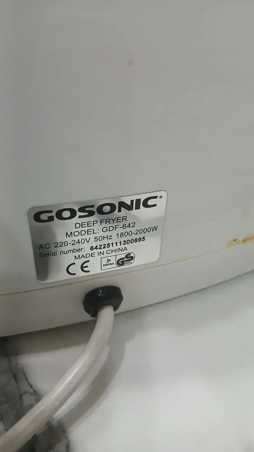 سرخکن دونیم لیتری گاسونیک(پاوه)|اجاق گاز و لوازم برقی پختوپز|پاوه, |دیوار