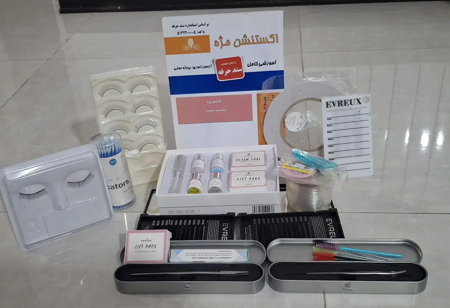 وسایل اکستنشن  مژه باکتاب  ولیفت ابرو|آرایشی، بهداشتی، درمانی|تهران, تهرانسر غربی|دیوار